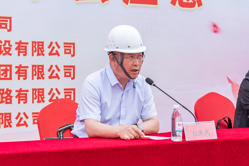 4、劉洪武做重要講話_副本