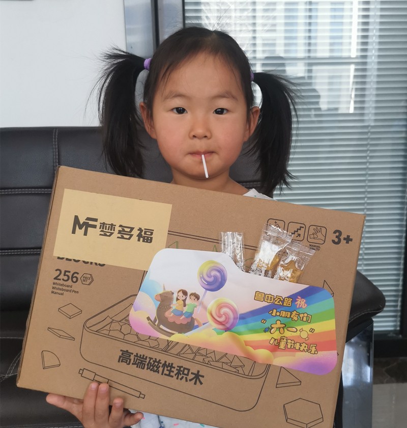 王鵬輝_副本