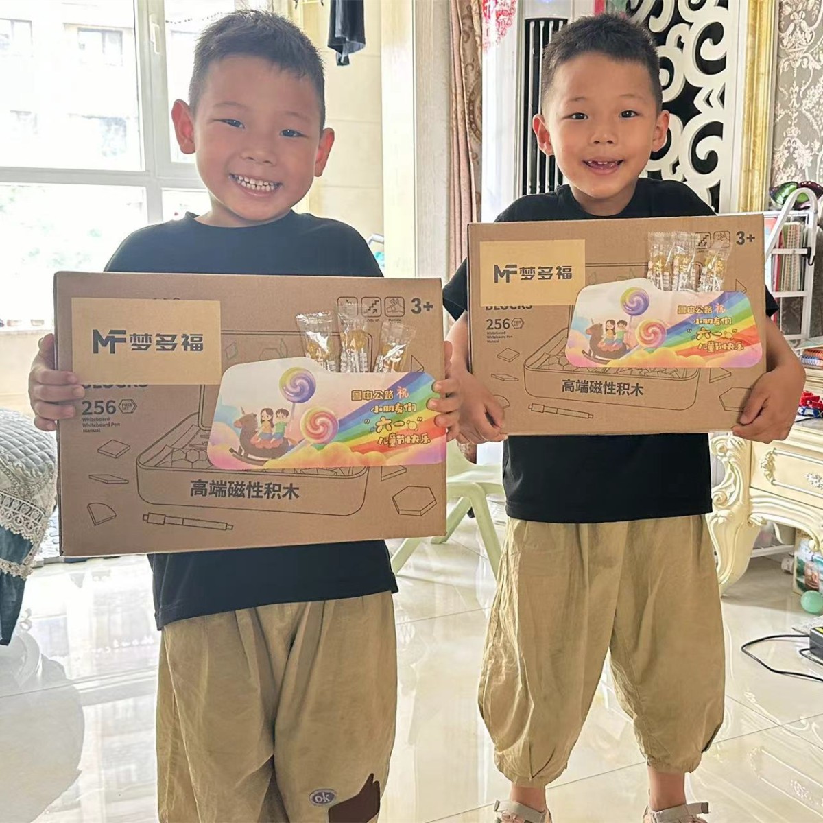 譚立軍_副本