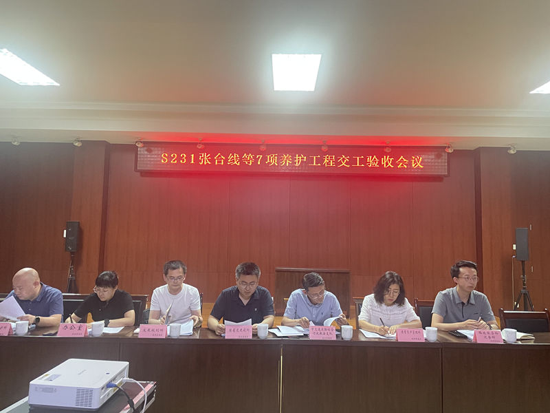 微信圖片_20250616141230_副本
