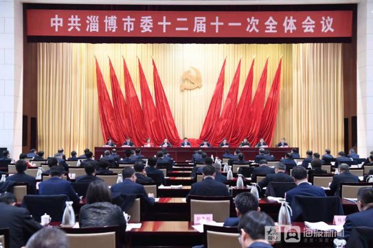 落實(shí)突破！落實(shí)突破！ “十四五”淄博要這樣強(qiáng)勢(shì)開(kāi)局起步