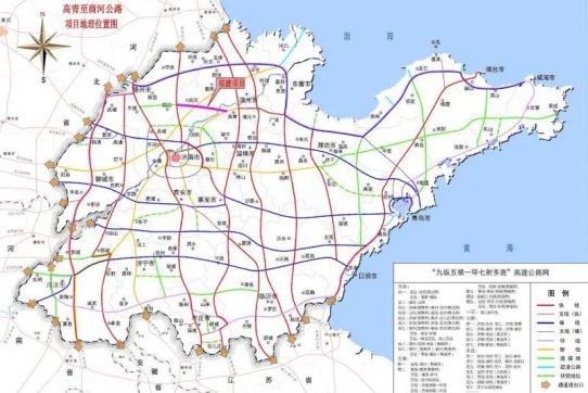 高青至商河高速公路項目獲山東省發(fā)改委核準批復(fù)