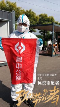 向勞動(dòng)者致敬！